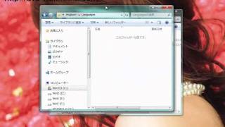 DVD Flick の Imgburn を日本語化する [upl. by Nohsyt183]