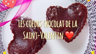 CŒURS COULANTS CHOCOLAT DE LA SAINT VALENTIN ❤️  RECETTE 🌸 [upl. by Llenrod]