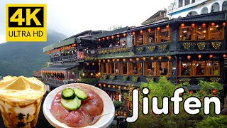 Jiufen Taiwan Part 1 Street Food at Spirited Away Village 九份老街 [upl. by Essiralc]