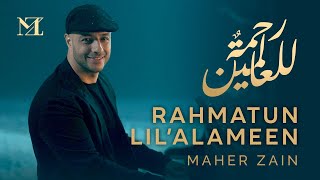 Maher Zain  Rahmatun Lil’Alameen Official Music Video ماهر زين  رحمةٌ للعالمين [upl. by Rentschler467]