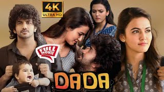 Dada Full Movie in Tamil Kavin  Tamil Latest Movie  New Tamil Movies 2024  Dada Movie in Tamil [upl. by Lauritz595]