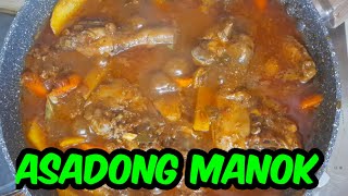 asadong manok  how to cook chicken asado recipe [upl. by Ntsud]