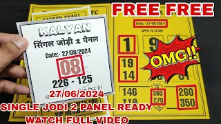 27 June 2024  satta matka  live result  Kalyan fix otc  Ganesh matka [upl. by Merell]