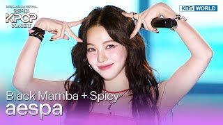 ENG SUB Black Mamba  Spicy  aespa 영동대로 KPOP Concert  KBS WORLD TV [upl. by Sylirama634]