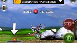 Bike Mania ios iphone gameplay [upl. by Margie511]