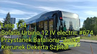 MZK Gorzów Wielkopolski  Linia 134  Solaris Urbino 12 IV electric 674 [upl. by Emersen819]