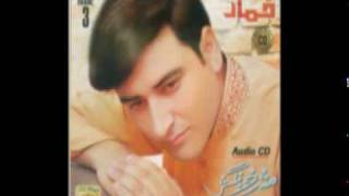 Musharaf bangash Album khomaar Meena [upl. by Homans622]