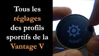 Prise en main  réglages des profils sportifs Vantage V [upl. by Daugherty]