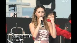 음악캠프  Baby VOX  What should I do 베이비복스  나 어떡해 Music Camp 20030503 [upl. by Craner]