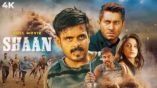 SOUTH BLOCKBUSTER MOVIE 2024  Shaan Hindi Dubbed Movie 4K  Action Movie  Siam A  South Movies [upl. by Gable42]