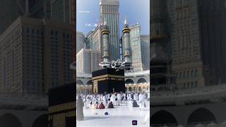 islamic video nath♥️♥️♥️♥️ [upl. by Drahnreb]