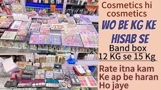 Cosmetic n Cosmeticbranded Cosmetic available by Par KG 1st time in pakistan lowest pricemakeupmix [upl. by Ahtan]