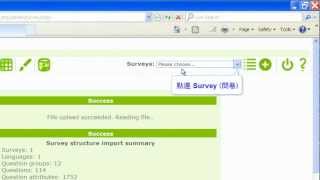 【線上問卷】LimeSurvey 200 GPL 動畫安裝教學 [upl. by Eciened666]