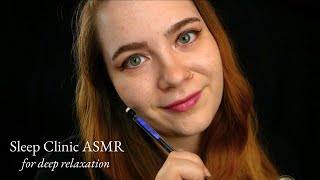 Deeply Relaxing Sleep Clinic Stethoscope Hypnosis Massage Focus Triggers 💤 ASMR Roleplay [upl. by Doomham]