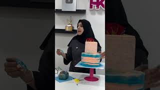 How to make dark colour cake without making your cream bitter hkrshorts hkrbakingacademy [upl. by Dloraj]