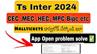 TELANGANA INTERMEDIATE 2024 HALLTICKETS DONWLOAD WEBSITE LINK DOWNLOAD HALLTICKET 2024 hallticketdw [upl. by Dennie46]