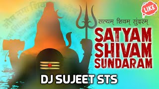 Satyam Shivam Sundaram Full Vibratio Mela Remix  Dj Sujeet Sts  Dj Aby  Dj Mkb [upl. by Xela]