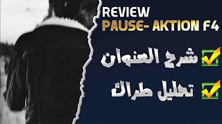 PAUSE  AKTION t4 Review Disstrack ll ريفيو راب الحلقة72  شرح بتفصيل الممل رد بوز فلو كلاش الديب [upl. by Newmann648]