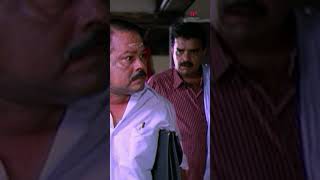 Watch👆 Nandanam comedy scenes nandanam shorts prithviraj navyanair aravindakash ranjith [upl. by Andaira]