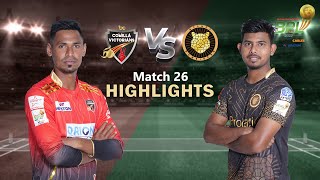 Comilla Victorians vs Sylhet Sunrisers  26th Match  Highlights  Season 8  BBPL 2022 [upl. by Silvio]