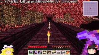 Minecraft 工業と魔法使って実況していこー！Part4 [upl. by Assener923]