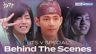 SUB ENGINDVIETESP Hwarang BTS V Special✨Behind the Scenes  KBS WORLD TV [upl. by Venezia]