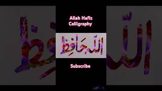 Allah hafiz calligraphy writingEasy calligraphy with highlightershortsartviralarabiccalligraphy [upl. by Ihtak]