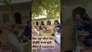 naserrezazi funny naseri punjabimusic comedy MannuBhaimanj [upl. by Lajib186]