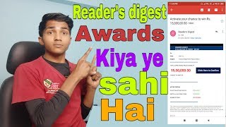 Readers Digest awards kiya ye real hai  vip Nazra [upl. by Sandro112]