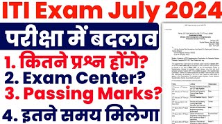 NCVT ITI Exam Pattern July 2024  ITI Exam 2024 Passing Marks  ITI Exam Center 2024 ncvtmisgovin [upl. by Reseta]