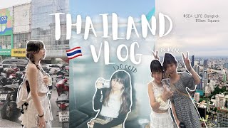 ENG【Vlog】🇹🇭泰國150cm OOTD！Siam Square推薦去哪幾間店？💸（王權瑪哈納功觀景台、SEA LIFE Bangkok、Siam Sqaure購物！） [upl. by Marcy652]