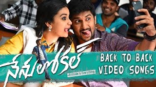 Arere Yekkada Video Song Promo  Nenu Local Movie  Nani Keerthy Suresh  Devi Sri Prasad [upl. by Howlyn]