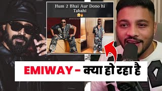 EMIWAY BANTAI X RAFTAAR ❌EMIWAY BANTAI COLLEB WITH RAFTAAR  EMIWAY BANTAI NEW DISS TRACK  RAFTAAR [upl. by Deering]