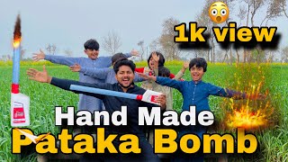 How to make powerful potato cannon in hindi  hand made pataka bomb  how to make a cannonhomemade [upl. by Kary]