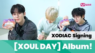 Mwave shop This is how XODIAC Signed XOUL DAY Album💿 [upl. by Bain]