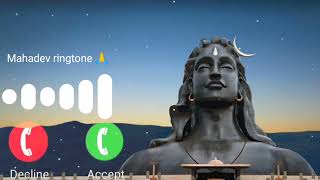 tu antaryami🙏 sabka swami🙏 ringtone Mahadev bhakti🙏 ringtone 🙏 [upl. by Artekal]