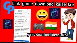 gp link se games download kaise krehow to game download🤔 [upl. by Einalem]