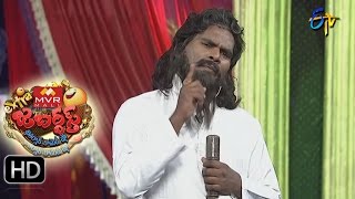 Extra Jabardasth  Chammak Chandra Performance  26th February 2016  ఎక్స్ ట్రా జబర్దస్త్ [upl. by Nodarb]