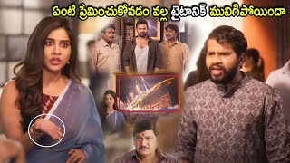 Hyper Aadhi amp Nabha Natesh Ultimate Comedy Scene  Telugu Movies  Cinema Chupistha [upl. by Muna84]