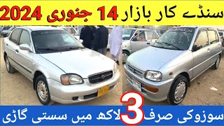 Sunday Car Market Cheap Price Cars l Used Car For Sale Karachi l Nks Karachi Motors l 14 Jan 2024 l [upl. by Anahsat]