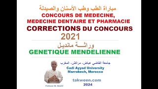 CONCOURS Médecine Chirurgie dentaire Pharmacie Correction épreuve SVT 2021 Génétique mendélienne [upl. by Mcgill]