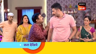 जेठालाल और दया मिले जागृति बेन के घर  Taarak Mehta Ka Ooltah Chashma Episode 3939 [upl. by Eric991]