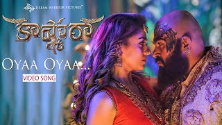 Kaashmora vs Remo 2016 Movie Budget Box Office Collection Verdict and Facts  Karthi  Nayanthara [upl. by Lemuela]