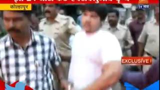 Kolhapur  Gangster Swapnil Tehsildar Arrested By Police Raid In His House [upl. by Thaddeus]