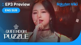 QUEENDOM PUZZLE  EPISODE 3 PREVIEW  Korean Variety Show [upl. by Surdna]