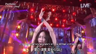 Cling Cling  Perfume English Sub [upl. by Pearle]