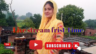 Rakesh Nirma Couple is live Live stream ❣️ support kijiye aap log 🙏 [upl. by Berstine]