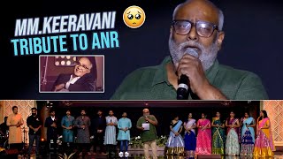 MM Keeravani Special Live Performance at ANR National Award amp Tribute to Akkineni Nageswara Rao  TT [upl. by Airemahs]