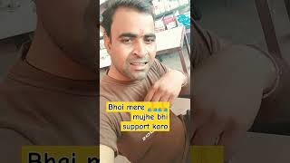 Gujrenge tere bin ab ghadi gin gin 😘😘😘😘🌹🌹🌹🌹 trending video yshort [upl. by Keith223]