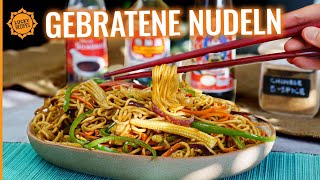 Geht immer Gebratene Nudeln – Grundrezept  Chow Mein [upl. by Ilhsa]